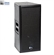 Loa Meyer Sound UPJ-1P